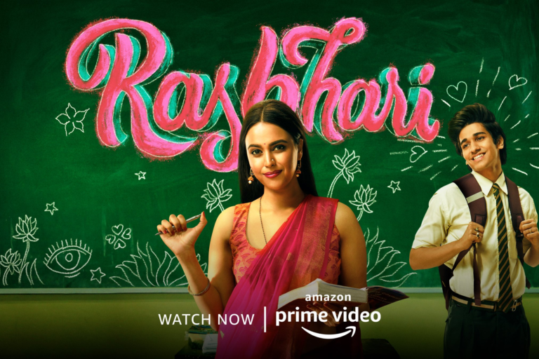 Money Worry Nights Kaise Stop Karein